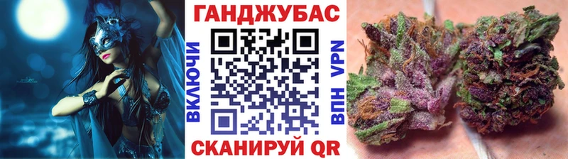 Где купить наркоту Тайшет ГАШИШ 