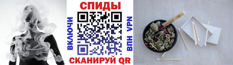 БУТИРАТ бутик Тайшет