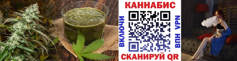 Cannafood марихуана  даркнет телеграм  Тайшет 