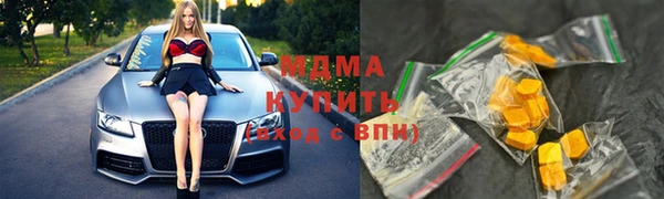 прущие крисы Аркадак