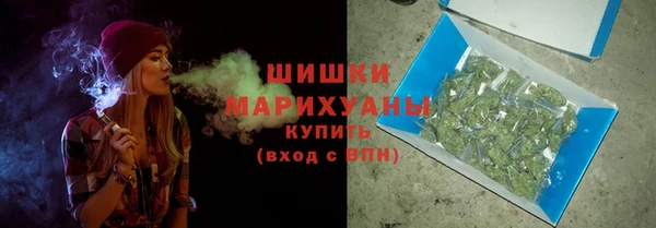 ALPHA-PVP Арсеньев