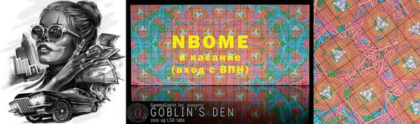 индика Алексеевка