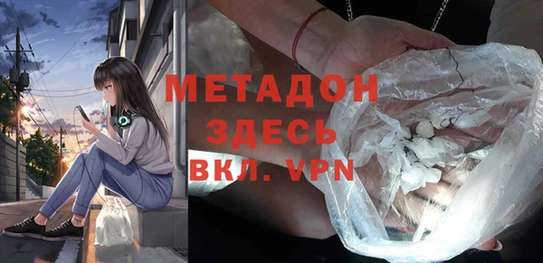 синтетический гашиш Алзамай