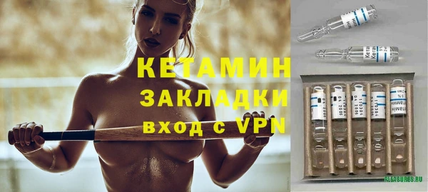 прущие крисы Аркадак