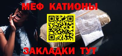 jwh Тара