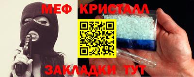 MESCALINE Тверь