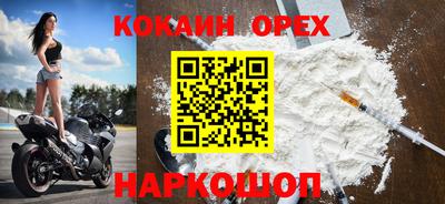 гашишное масло Татарск