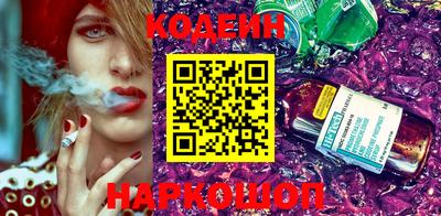 метамфетамин Туймазы