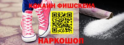гашишное масло Татарск