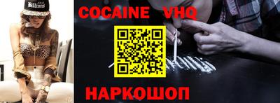 гашишное масло Татарск