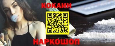 MESCALINE Тверь