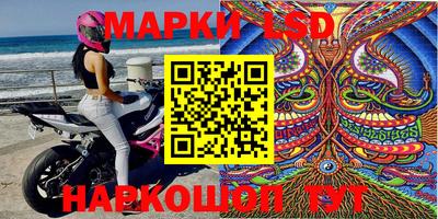 гашишное масло Татарск