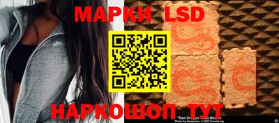 MESCALINE Тверь