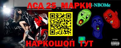 jwh Тара