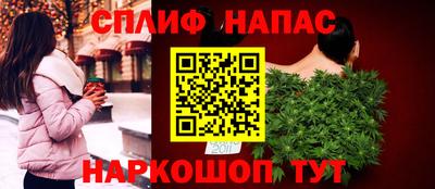 MESCALINE Тверь
