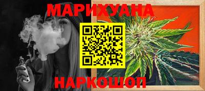 MESCALINE Тверь