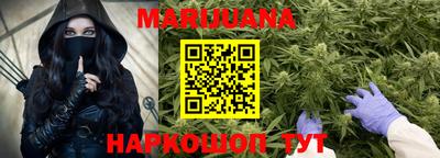 MESCALINE Тверь