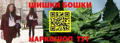 jwh Тара