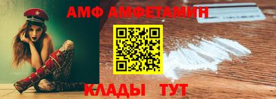 гашишное масло Татарск