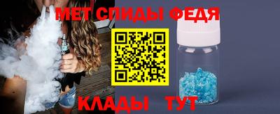 хмурый Тула