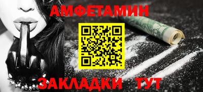 jwh Тара