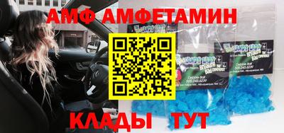 гашишное масло Татарск