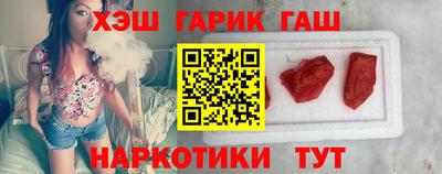 MESCALINE Тверь