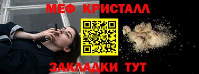 MESCALINE Тверь