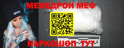 jwh Тара