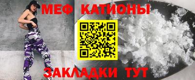 MESCALINE Тверь