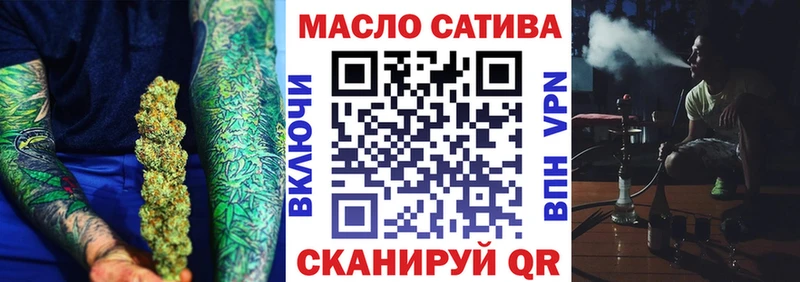 Дистиллят ТГК жижа  Тайшет 